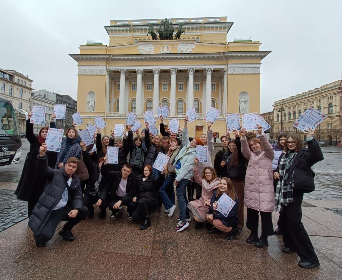 Студентка АГПК стала участницей программы «Больше, чем путешествие»