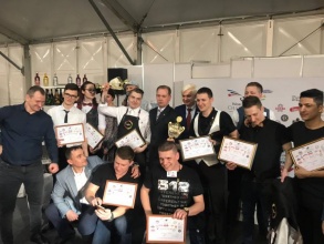 World Cocktail Championship