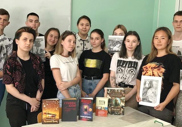 «ПоЧитаем книгу»