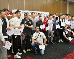 World Cocktail Championship 2019