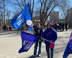 12 марта в парке Дворца культуры «Аркадия» состоялся митинг-концерт «Единство народов».