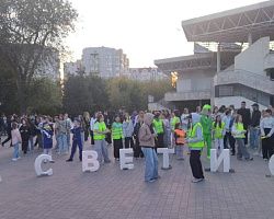 Студенты АГПК поддержали акцию «Засветись!»