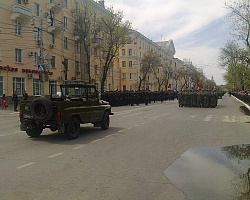 Репетиция военного парада